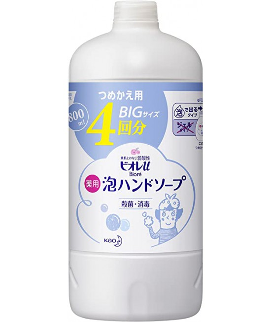 KAO Biore 除菌消毒洗手泡泡 補充裝 800ml 增量裝